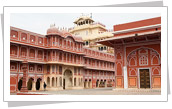 About Jaipur